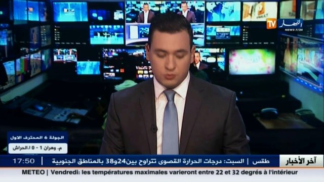 سياسة الأرندي ينفي وجود صراع مع وزير التجارة بلعايب