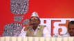 Mahachaupal: AAP candidate Prof. Radhey Mohan Mishra's agenda for Gorakhpur