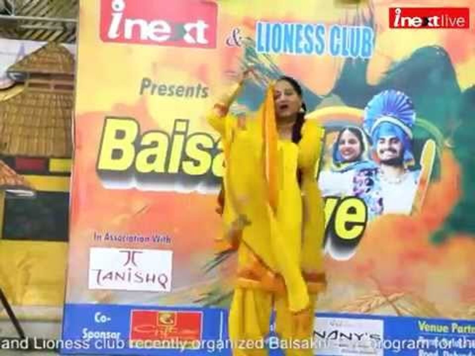 Ladies rock in Baisakhi Eve