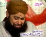 Ho Karam Sarkar Emotional Crying  By Muhammad Owais Raza Qadri