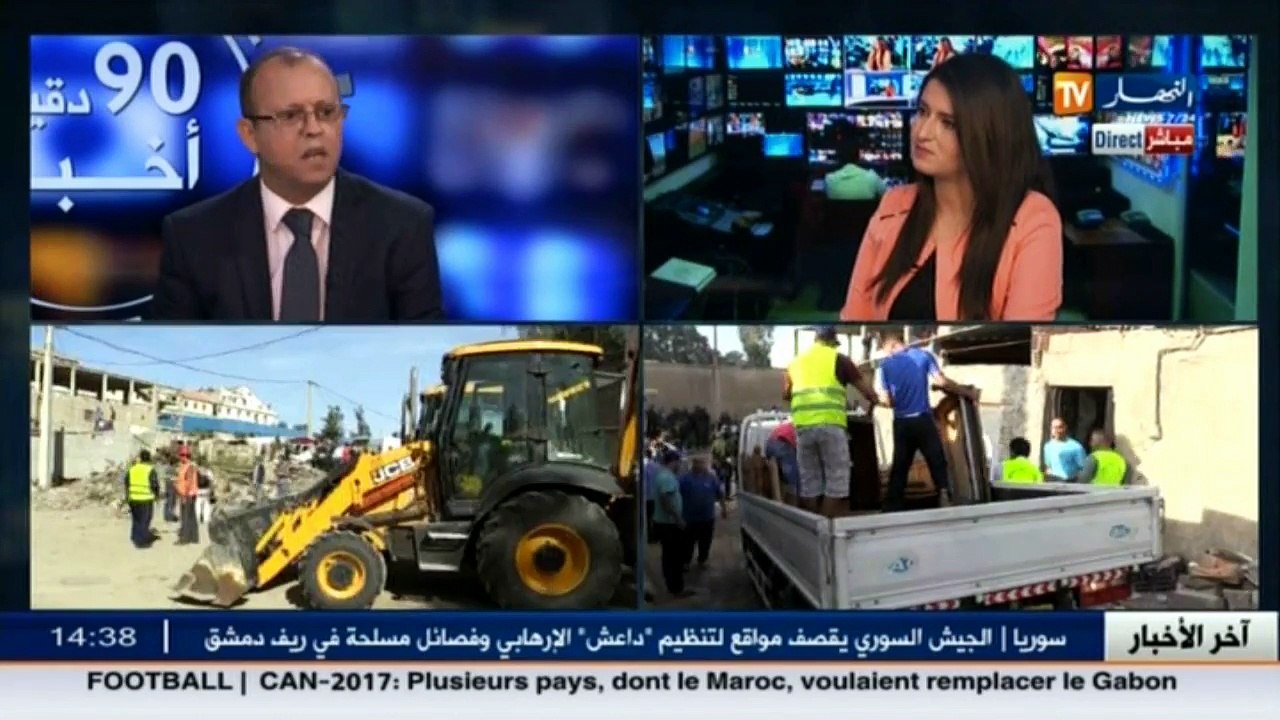 عدل 1 و2 ، عمليات الترحيل وتطبيق التعليمة 08 15...