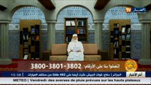 فيض الروح مع فضيلة الشيخ محمد مكركب 30  09  2016