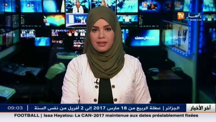 ميناء تيكستار الجاف .. تسهيل للعمليات الجمركية وتقليص للتكلفة