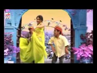 chori Ko bakal Gir Gayo - Mobile Layo Paraniyo - Rajasthani Songs