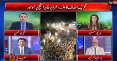 No other party in Pakistan can bring out such huge crowd – Haroon Rasheed on Raiwind March