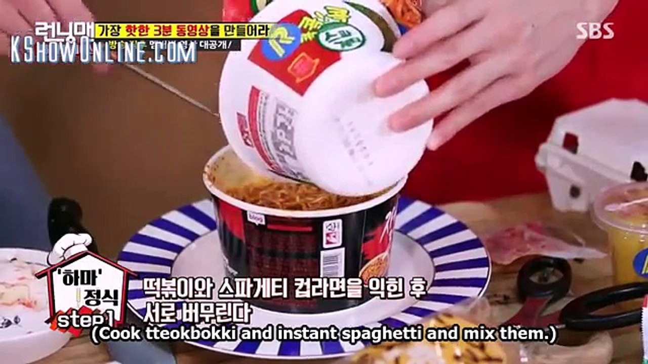 GOT7 Mark and Jinyoung, 2PM chansung @ RM 318 - part 2