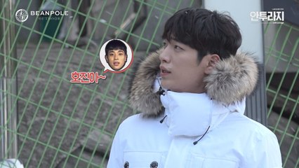 우주대스타 서강준, 매니저 박정민 선풍기 좀 가져와!