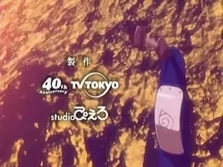 5 générique début