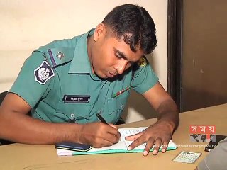 থানায় জিডি করতে হয়রানিসহ পুলিশের বিরুদ্ধে অর্থ আদায়ের অভিযোগ