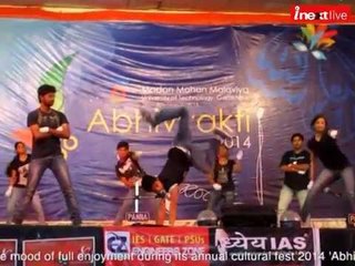Abhivyakti 2014 celebrated at MMMUT