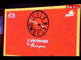 JCTB 'Cawnpore to Kanpur' launched