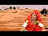 Rajasthani Song - Lagi Bhakta Ri Mela Mahi Bheed - Ladak Ladak Kai Rove Sugna Bai