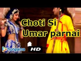 Latest Rajasthani Video Songs | Choti Si Umar Parnai By Raychandra | Top Rajasthani Songs