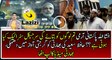 Indian Media Gone Mad On Hafiz Saeed surgical strike Statement