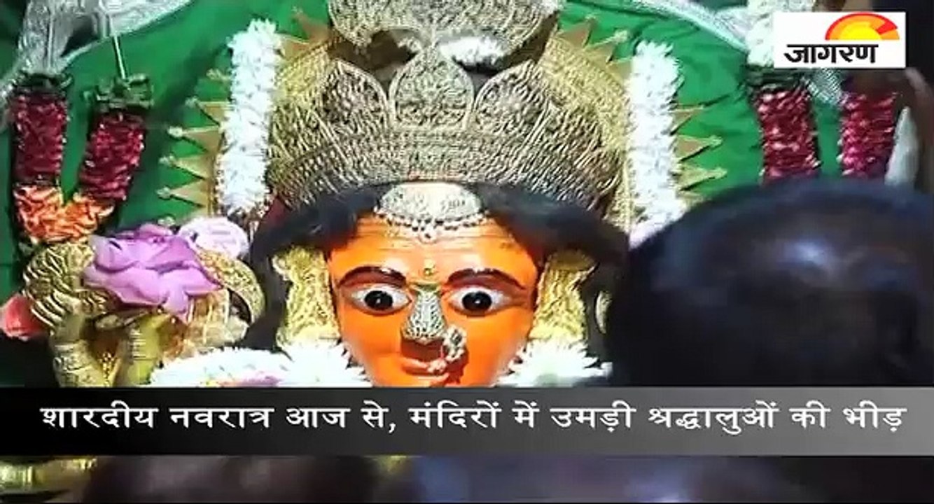 जागरण न्यूज मिनट