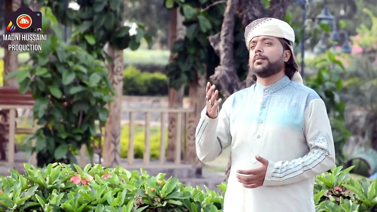 Sehar Madeena By Arslan Tariq Alkhairi New Album 2016 -17 Presented By Madni Hussaini Production