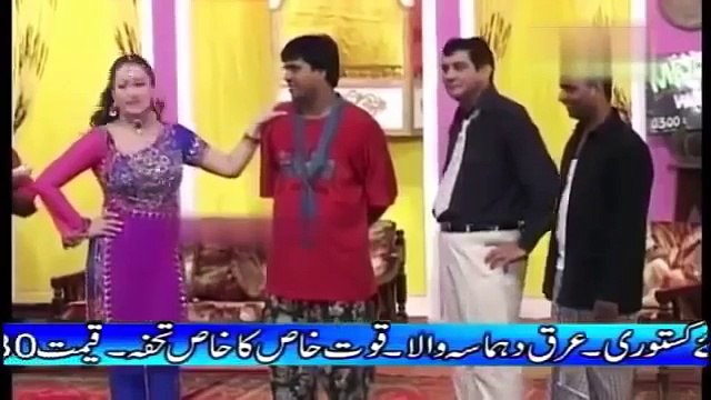 Sxy Nargis Garam Jokes with Sajjan Abbas Sardar Kamal Tahir Anjum Naseem Vikcy Nasir Chinyoti 2016