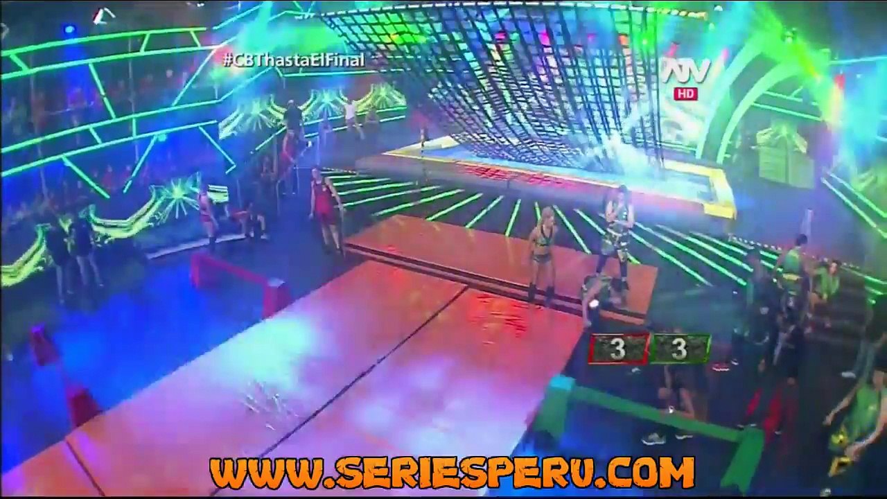COMBATE