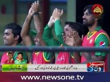 1st ODI: Pakistani spinners sinks West Indies