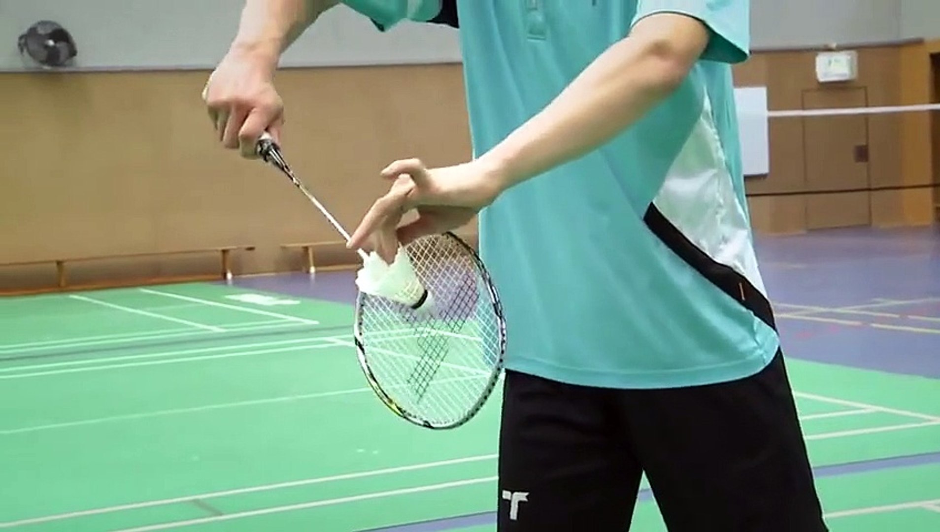 Badminton - Der Aufschlag