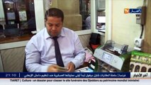 مالية  فتح مكاتب الصرف.. وعود الحكومة تسقط في الماء