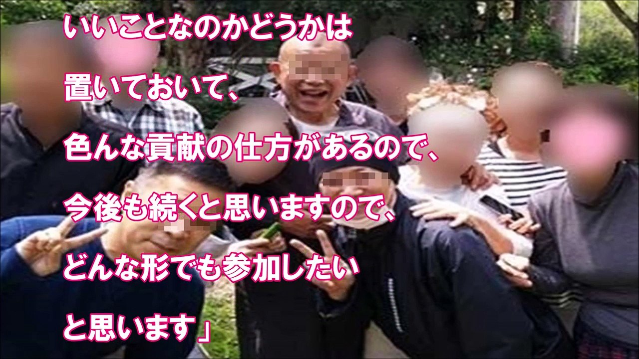SMAP 中居正広 熊本大震災の支援2度目もマスコミはガン無視！　スマスマ
