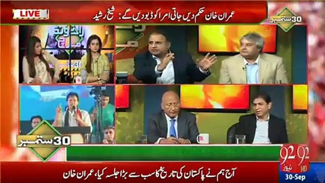 Imran Khan has revived his party today, his speech was very well prepared - Rauf Klasra praising Imran Khan
