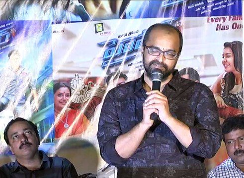 Hyper Sucessmeet || Ram Pothineni, Rashi Khanna || MflixWorld