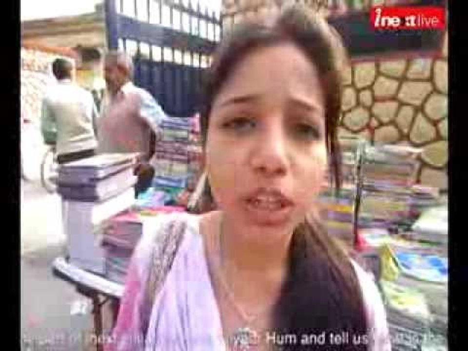 Aao Karein Mudde Ki Baat