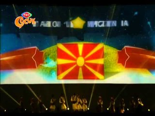 Dünya Çocukları 23 Nisan Gala Gösterisi 2