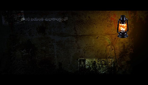 Ram Gopal Varma's Vangaveeti Telugu Movie Teaser || MflixWorld