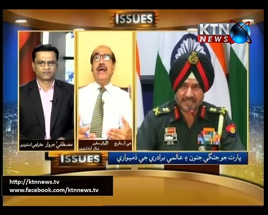 Issues- Mustafa Jarwar- 30th September 2016