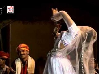 चंदियो - है रे चंदियो ( राजस्थानी )