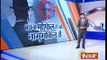 Watch Greatest Spy Master National Security Advisor Ajit Doval - India TV