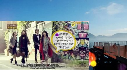 Mary Stayed Out All Night E10