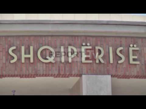 Report TV - Raporti sekret, Banka në 4 vjet shkatërroi, 87 mld lekë të dëmtuara