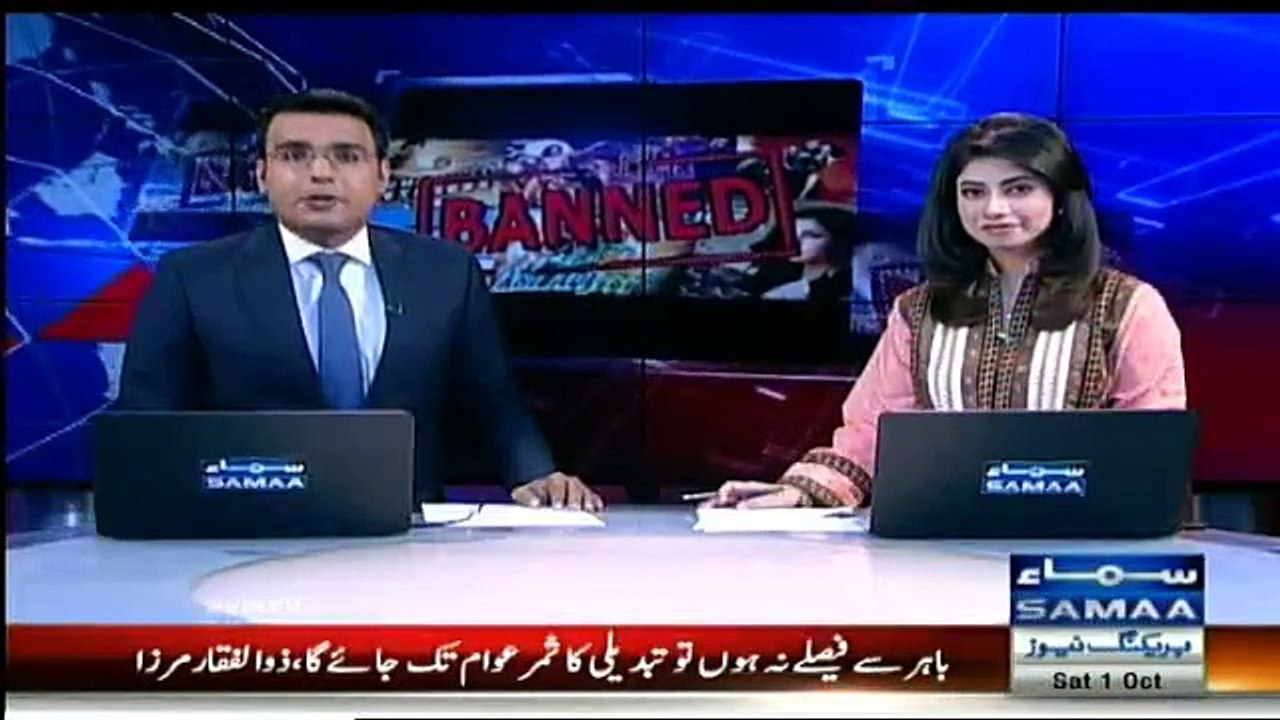 PEMRA has taken up the decision of banning all Indian channels nationwide