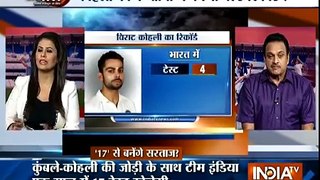 Cricket Ki Baat: Can West Indies Surprise Team India in Upcoming Test Series