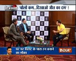 Cricket Ki Baat: Kapil Dev, VVS Laxman Exclusively on 'India vs New Zealand' Test Series