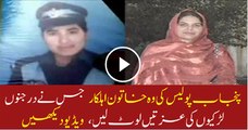 Lady Cop in Punjab Police