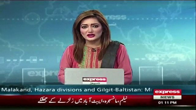 Earthquake shakes Peshawar, Islamabad, Gilgit, Abbottabad, Mansehra, and other parts of country