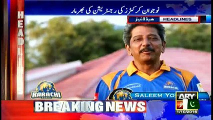 Headlines 1300 1st October 2016