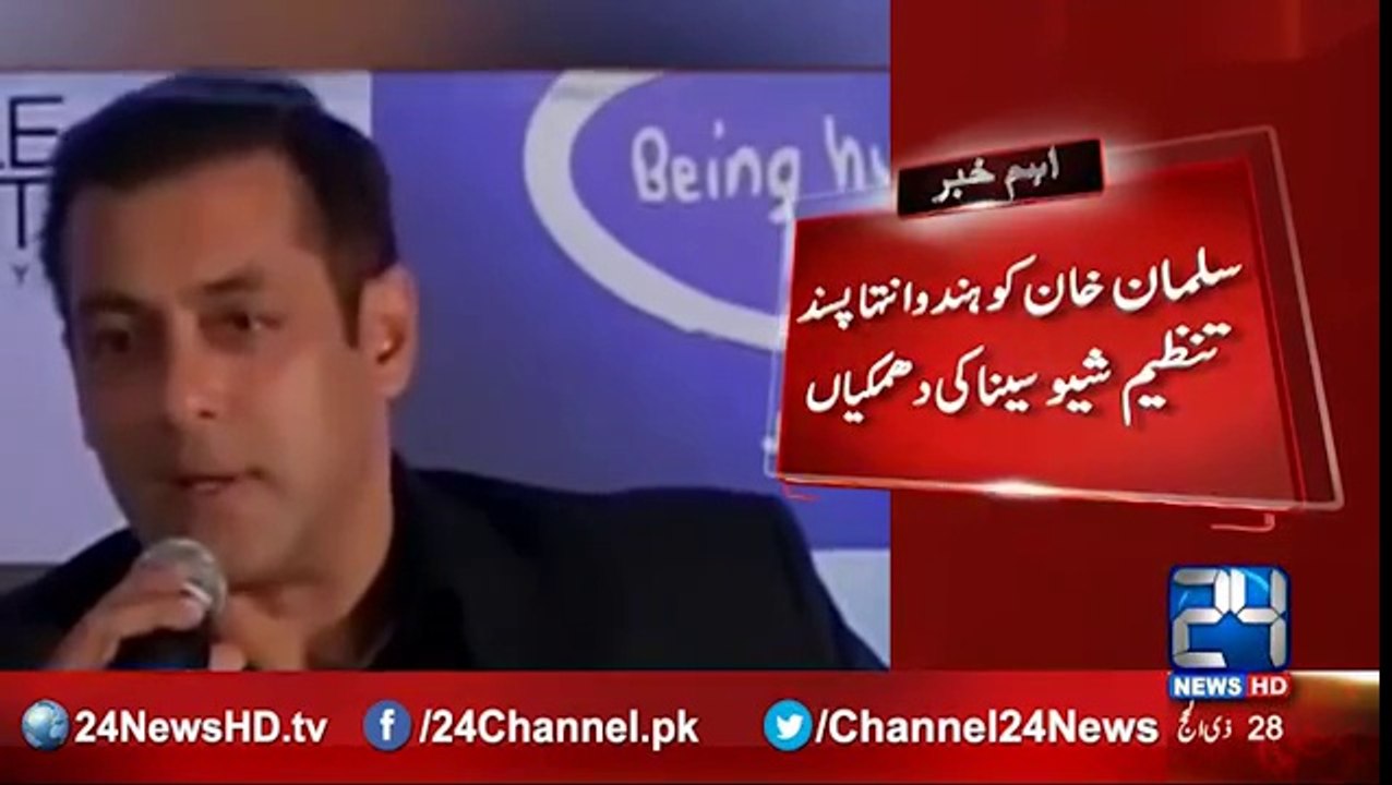 Shiv Sena threatens Salman Khan for supporting Pakistani artists