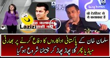 Indian Media Got Angry On Salman Khan For Pakistani Artists