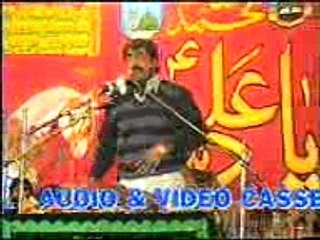 Ghazanfar Gondal best majlis