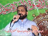 Maa Di Shan By Qari Shahid Mehmood Qadri