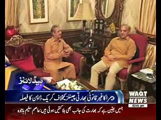 Waqtnews Headlines 02:00 PM 01 Oct 2016