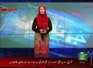 News Bulletin 12pm 01 October 2016 SuchTV