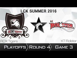 《LOL》 2016 LCK 夏季季後賽 國語 Round 4 ROX Tiger vs KT Game 3
