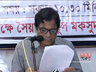 'গ্যাসের দাম বাড়ানো হলে জনজীবনে প্রভাব পড়বে'